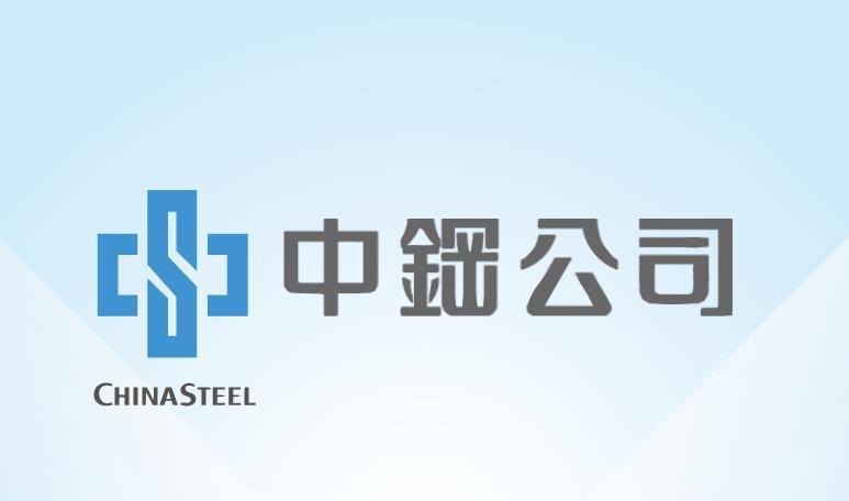 Steel_a5607_0.jpg