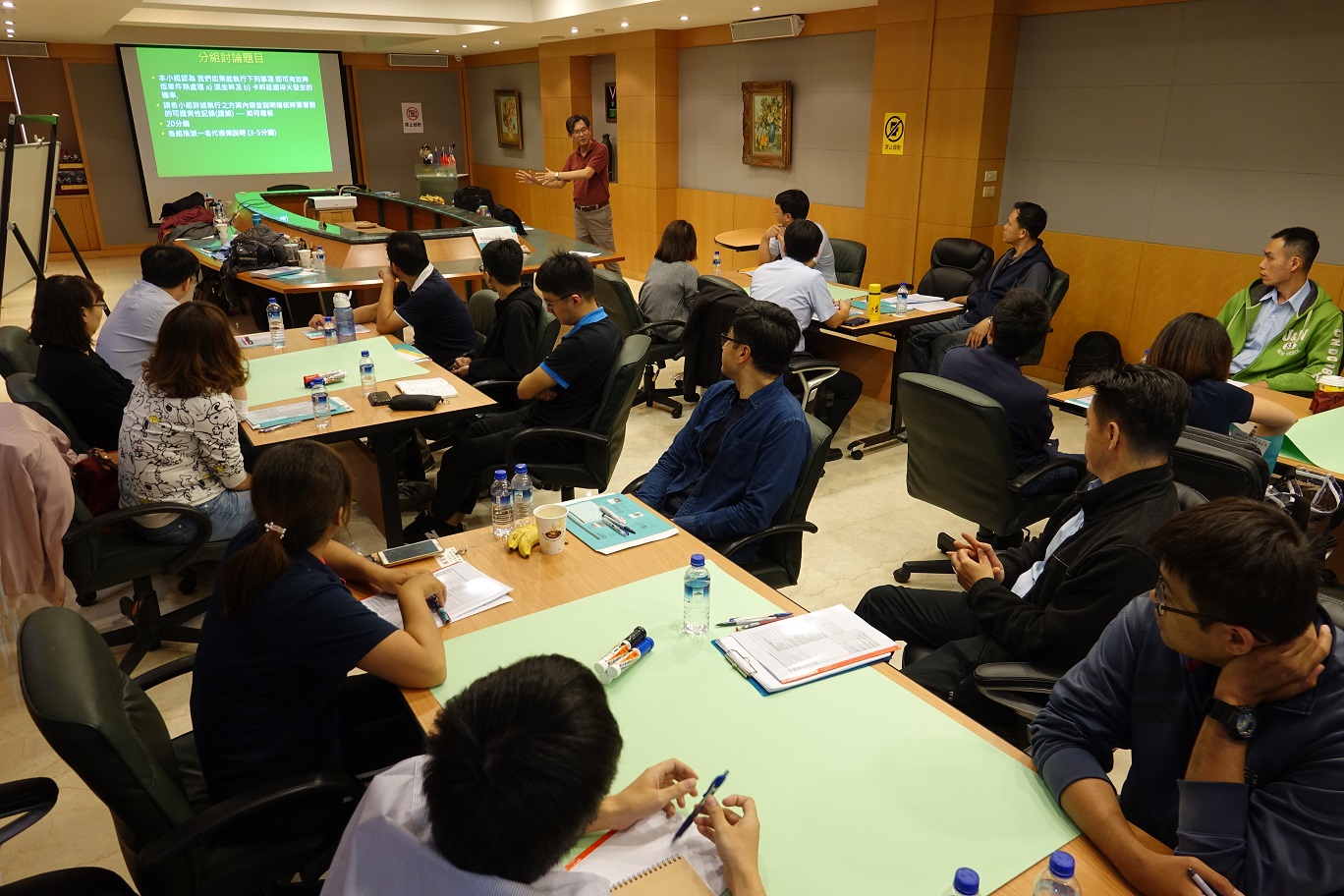 fastener_world_5_CQI_SEMINAR_e_7014_4.jpg fastener_world_5_CQI_SEMINAR_e_7014_4.jpg