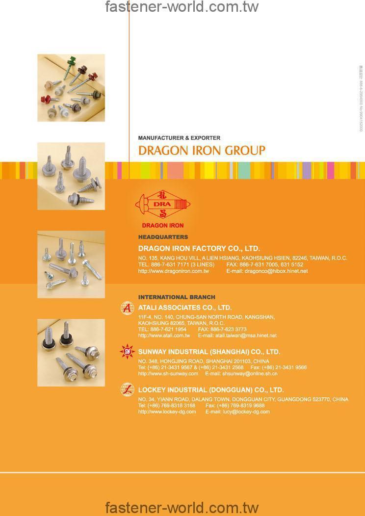 DRAGON IRON FACTORY CO., LTD.  Online Catalogues