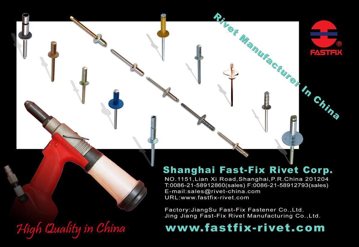 SHANGHAI FAST-FIX RIVET CORP.  Online Catalogues