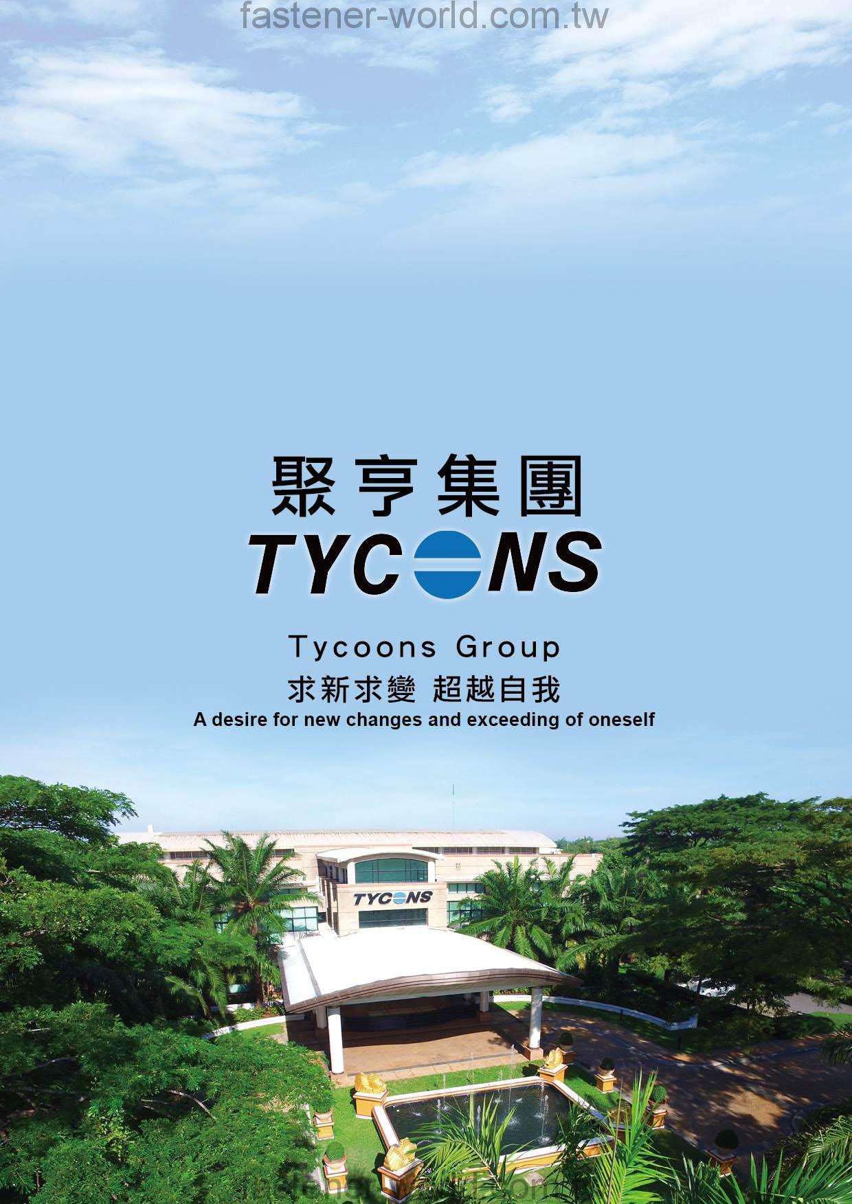 TYCOONS GROUP ENTERPRISE CO., LTD.  Online Catalogues