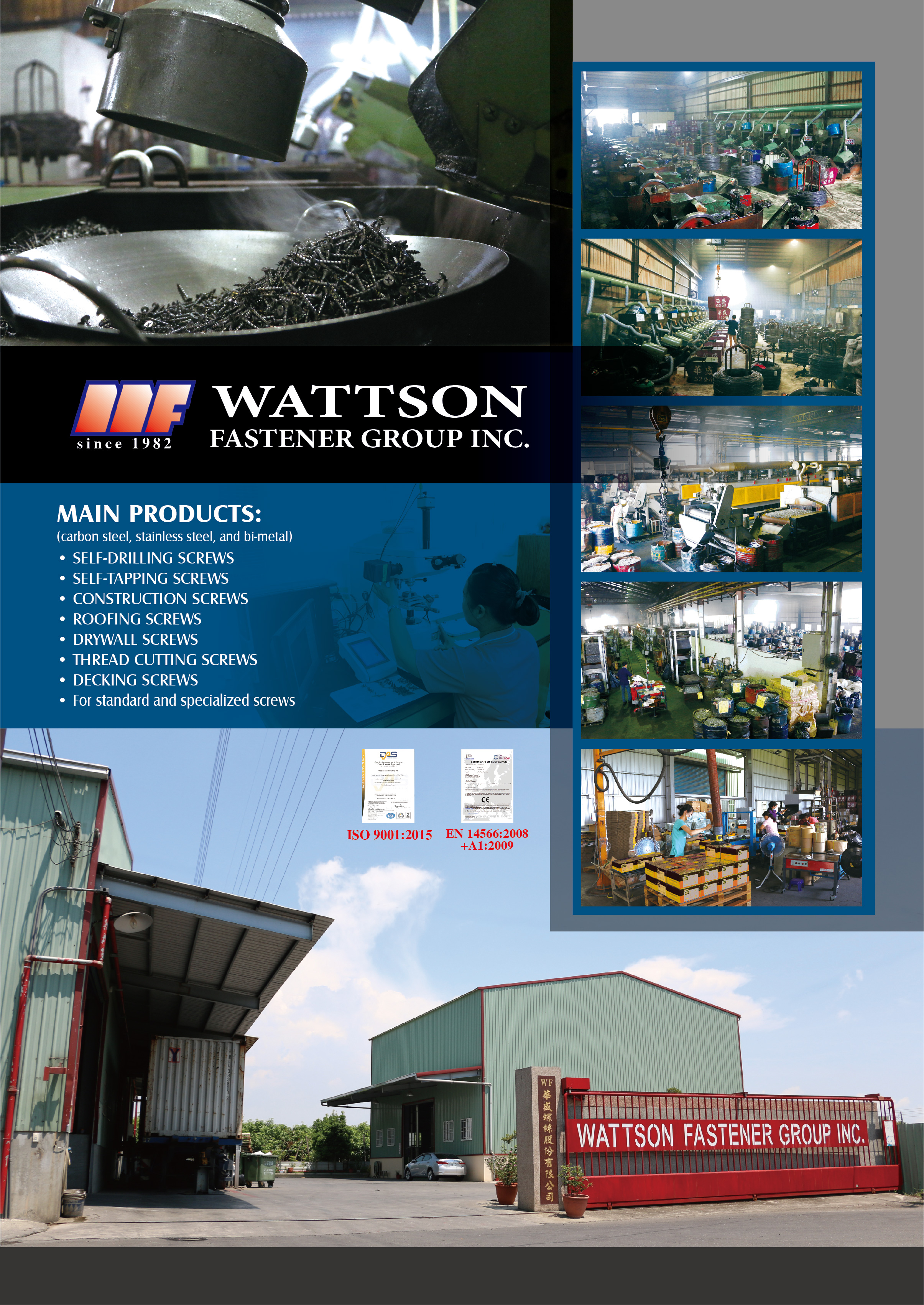 WATTSON FASTENER GROUP INC.  Online Catalogues