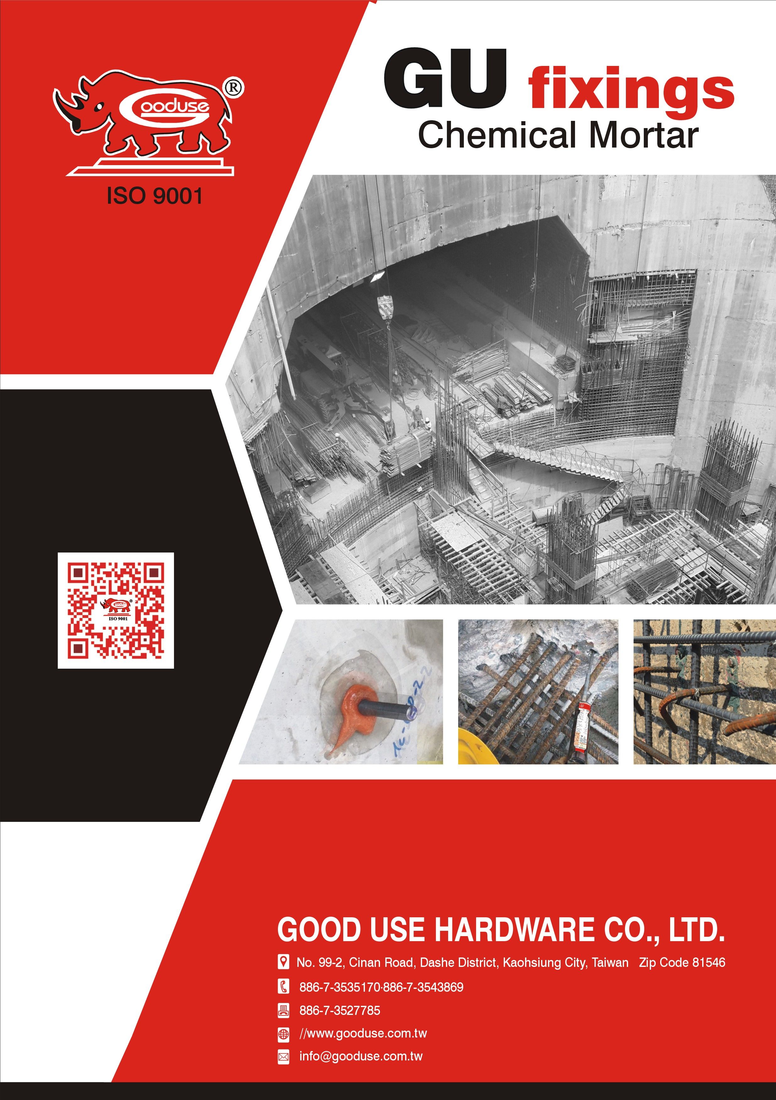 GOOD USE HARDWARE CO., LTD.  Online Catalogues