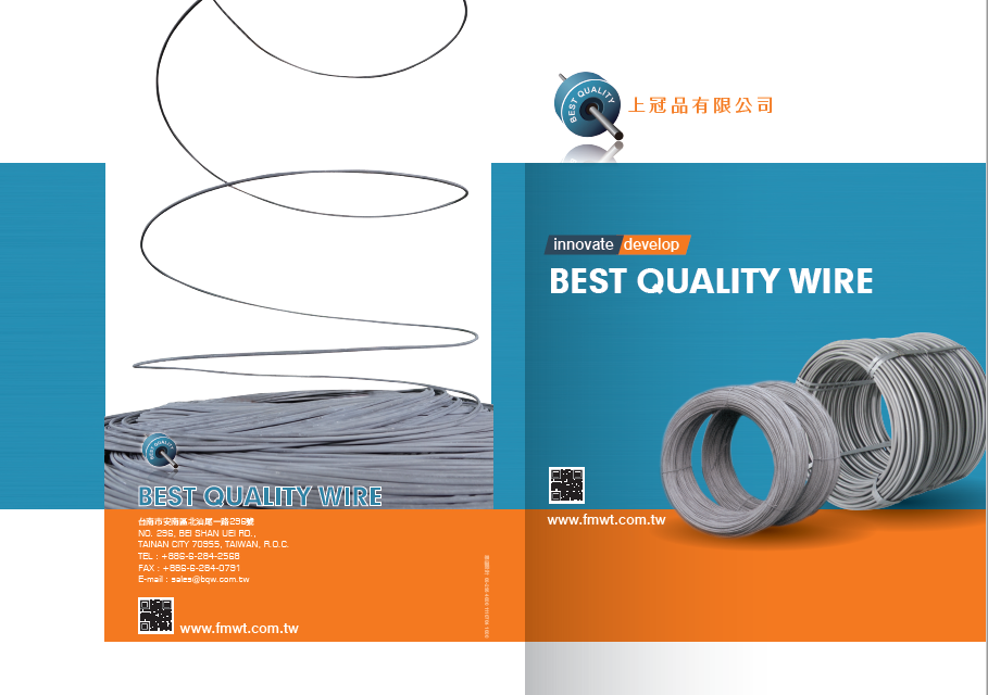 BEST QUALITY WIRE CO., LTD.  Online Catalogues