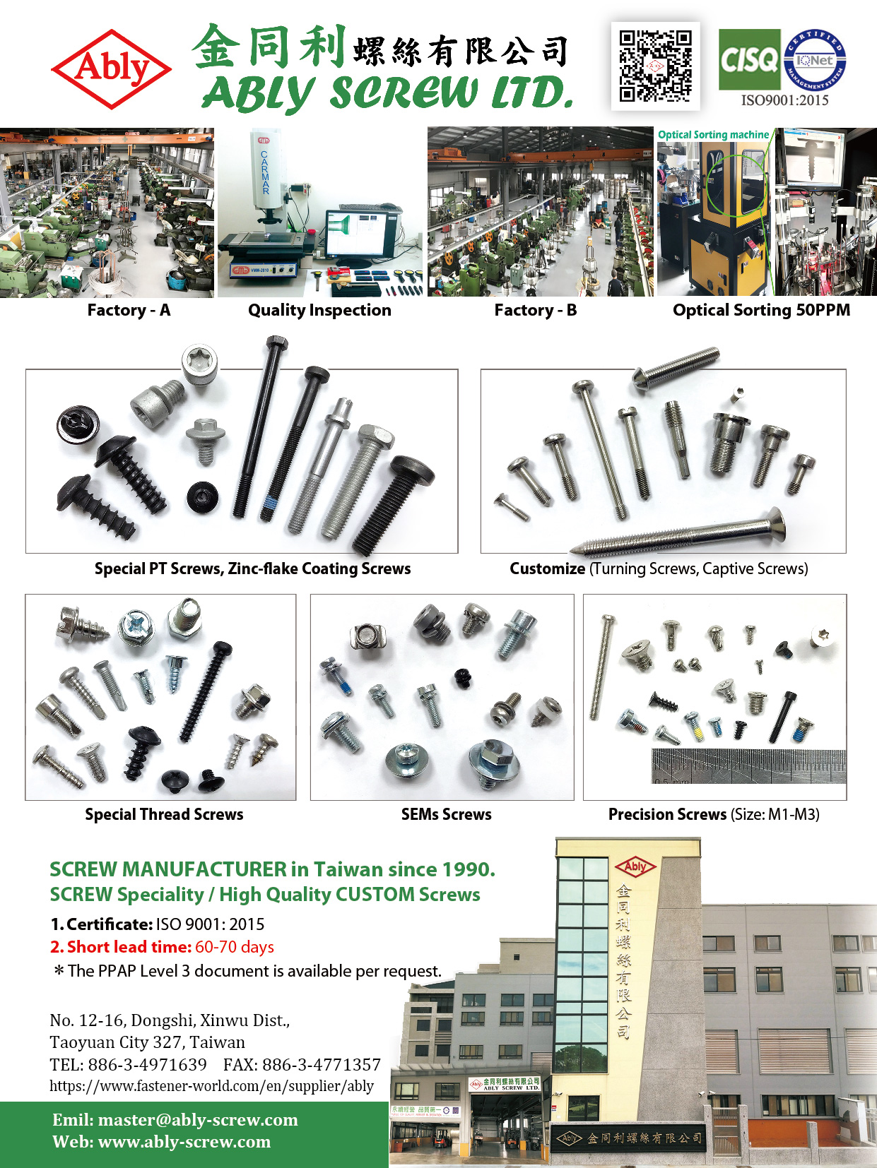 ABLY SCREW LTD. Online Catalogues