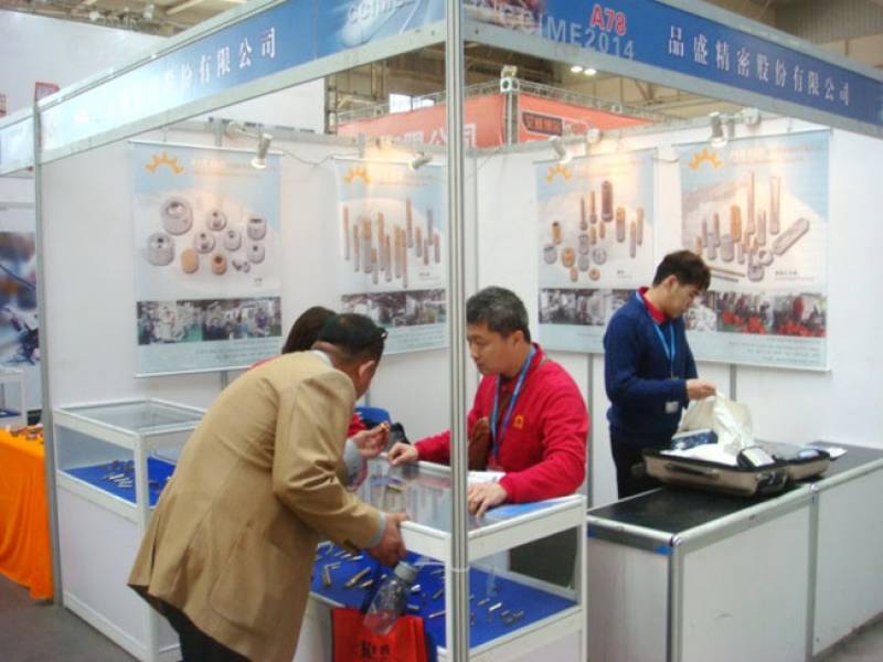 Fastener-Expo-Changchun-China-4.jpg