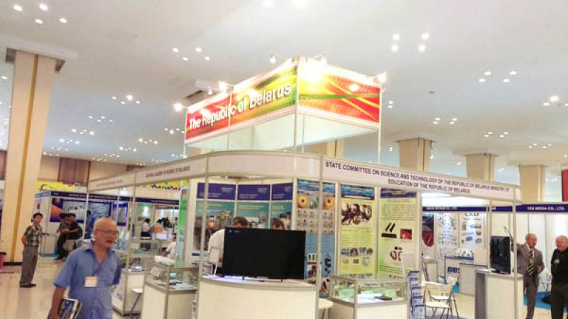 CAMBODIA-INT'L-TOOLS-and-HARDWARE-TRADE-SHOW-5.jpg