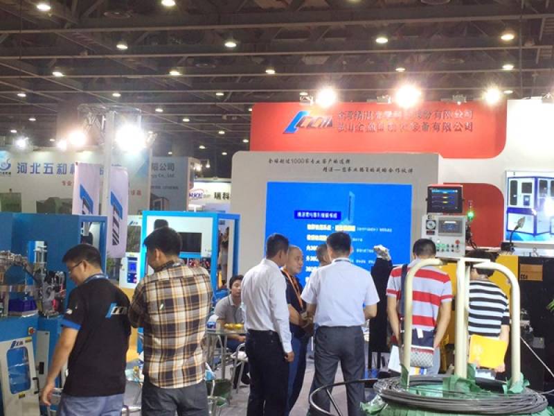 FASTENER-SPRING-AND-HARDWARE-TOOL-EXPO-GUANGZHOU-Ching-Chan.jpg