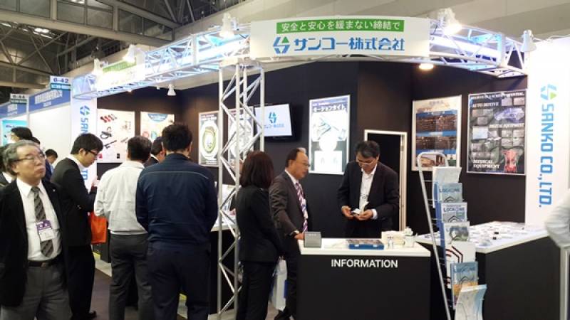 MECHANICAL-COMPONENTS-and-MATERIALS-TECHNOLOGY-EXPO-NAGOYA-12.jpg