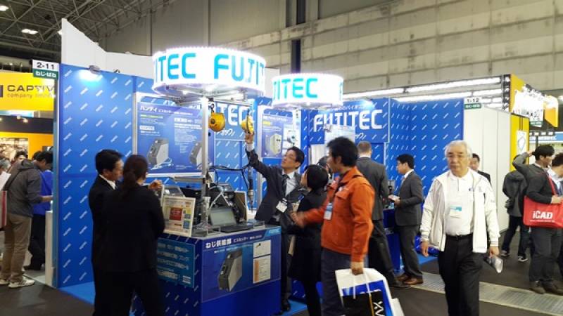 MECHANICAL-COMPONENTS-and-MATERIALS-TECHNOLOGY-EXPO-NAGOYA-22.jpg