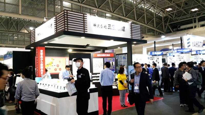MECHANICAL-COMPONENTS-and-MATERIALS-TECHNOLOGY-EXPO-NAGOYA-24.jpg