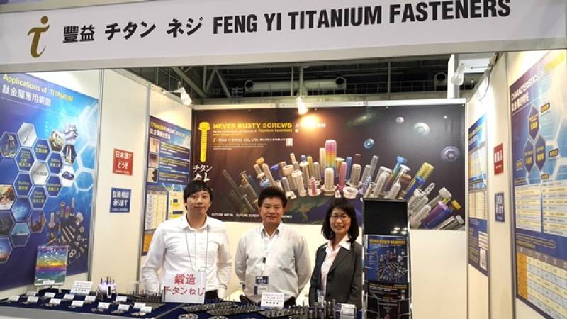 MECHANICAL-COMPONENTS-and-MATERIALS-TECHNOLOGY-EXPO-NAGOYA-26.jpg
