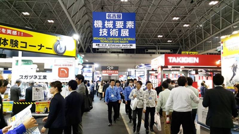 MECHANICAL-COMPONENTS-and-MATERIALS-TECHNOLOGY-EXPO-NAGOYA-28.jpg