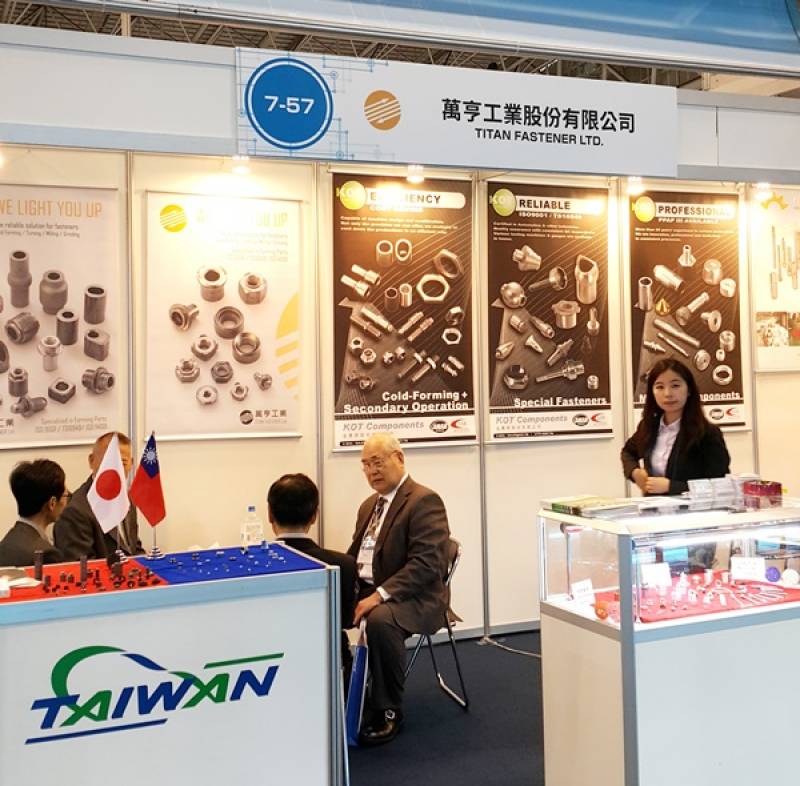 MECHANICAL-COMPONENTS-and-MATERIALS-TECHNOLOGY-EXPO-NAGOYA-7.jpg