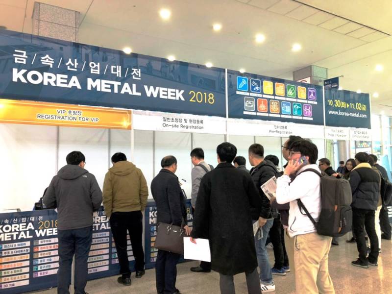 KOREA-METAL-WEEK-4.jpg