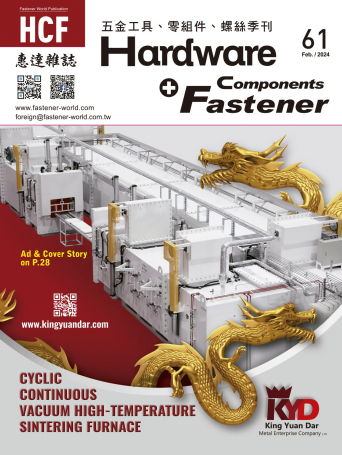 Hardware & Fastener Components61