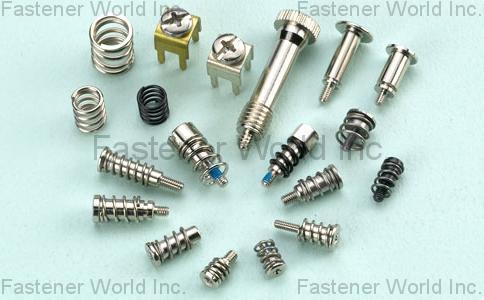 銳禾工業股份有限公司 , 特殊複合式螺絲&零件 , 複合螺絲 (Composite Screw)