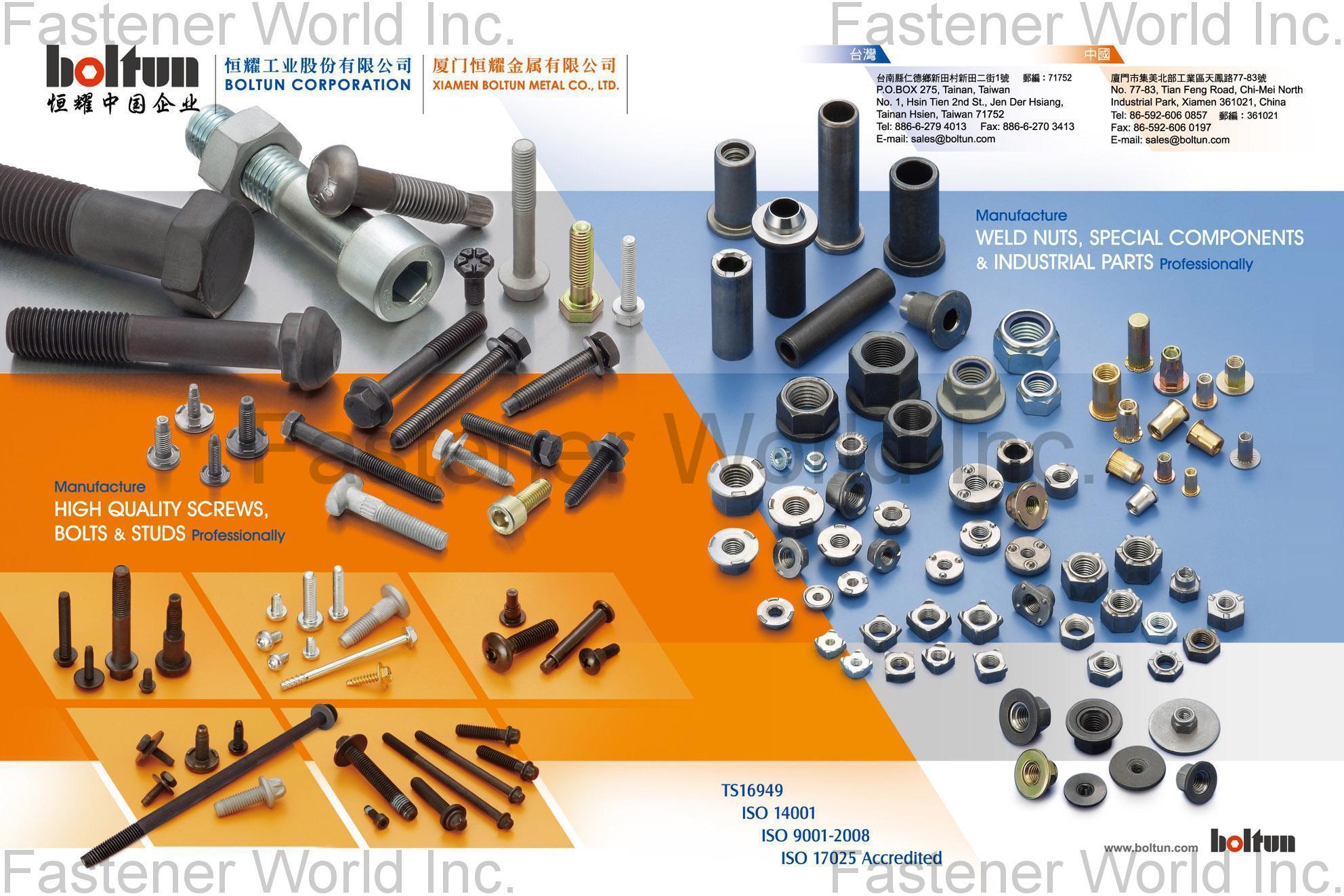 All Kinds Of Nuts Welding Nuts,Rivet Nuts,Clinch Nuts,Locking Nuts,Nylon Insert Nuts,Conical Washer Nuts,T-Nuts,CNC Machining Parts,Stamping Parts,Bushed & Sleeves,Assembly Components,Special Parts,HEX. Bolt & Screw,Flange Bolt,Socket,Sems,Screw With Welding Projection,Screw With Welding Ring & Points,Clinch Bolt,T C Bolt,Special Pin,Wheel Bolt,Rail Bolt,Rail Bolts Construction Fasteners: Nuts, Screws & Washers,Wind Turbine Fasteners Kits: Nuts, Bolts & Washers Truck Wheel Bolts,Bolts & Nuts & Components,Motorcycle parts,Nylon rings & special washer,Expansion Bolt