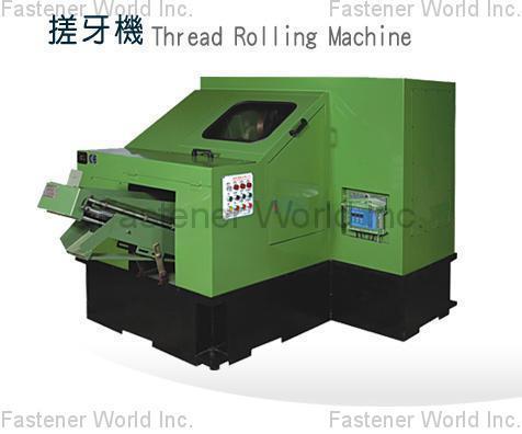 Chao Jing Precise Machines Enterprise Co., Ltd. (San Sing Screw Forming Machines) , thread rolling machines , Thread Rolling Machine