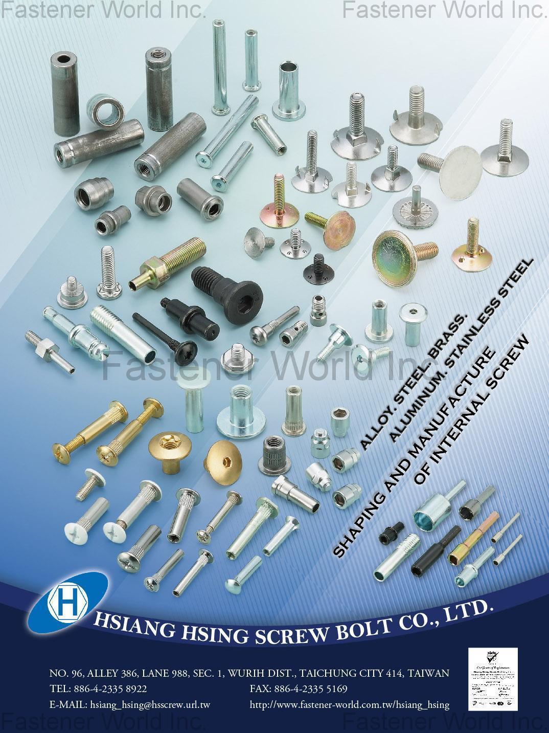 HSIANG HSING SCREW BOLT CO., LTD.  , Cold Forged Parts, Elevator Bolt, Screw For Furniture, Bolt & Amp. Nuts, Concrete Screw , Special Bolts