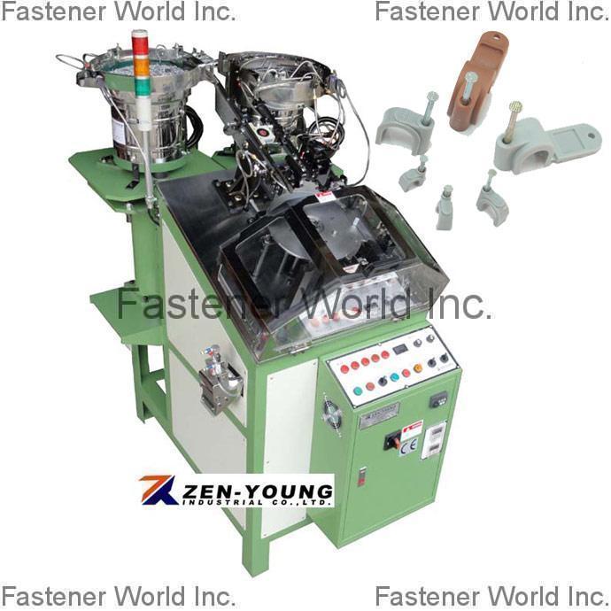 ZEN-YOUNG INDUSTRIAL CO., LTD.  , CABLE CLIP & NAIL ASSEMBLY MACHINE , Cable Clip & Nail Assembly Machine