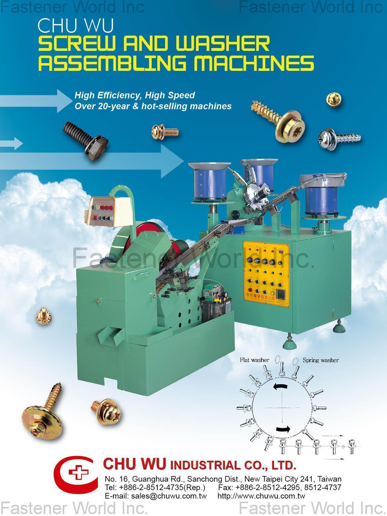 CHU WU INDUSTRIAL CO., LTD.  , Screw and Washer Assembling Machines , Screw Washer Assembling Machine