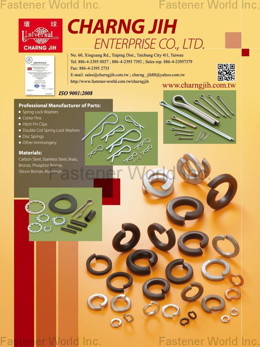 CHARNG JIH ENTERPRISE CO., LTD.  , Spring Lock Washers, Cotter Pins, Hitch Pin Clips, Double Coil Spring Lock Washers, Disc Springs, Other Ironmongery , Metal Pins