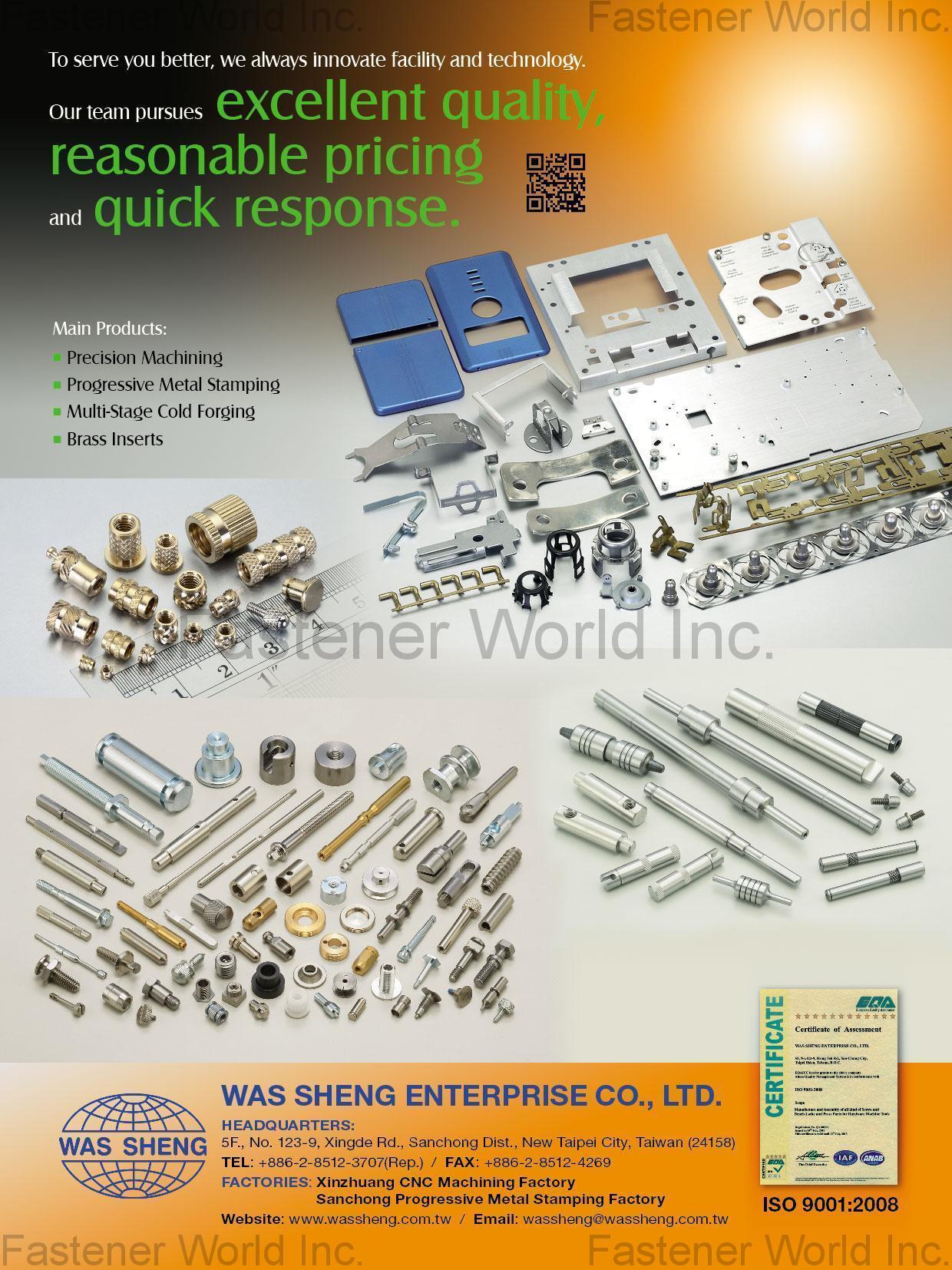 Cnc Machining Parts Precision Machining, Progressive Metal Stamping, Multi-Stage Cold Forging, Brass Inserts
