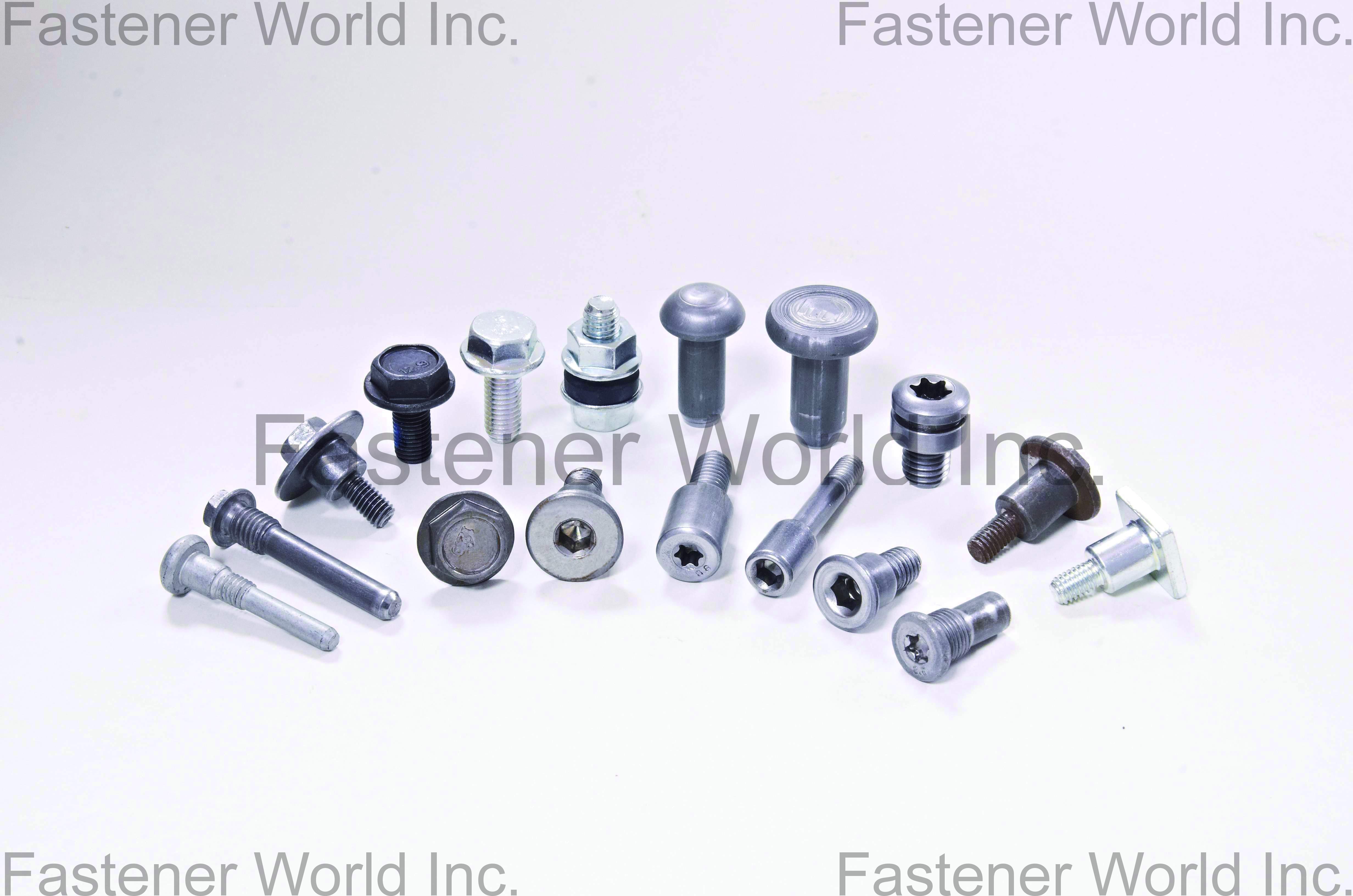 輝能工業股份有限公司 , 客製化螺絲、汽車螺絲、合金鋼螺絲、突緣螺絲 , 客製化特殊螺絲/栓
