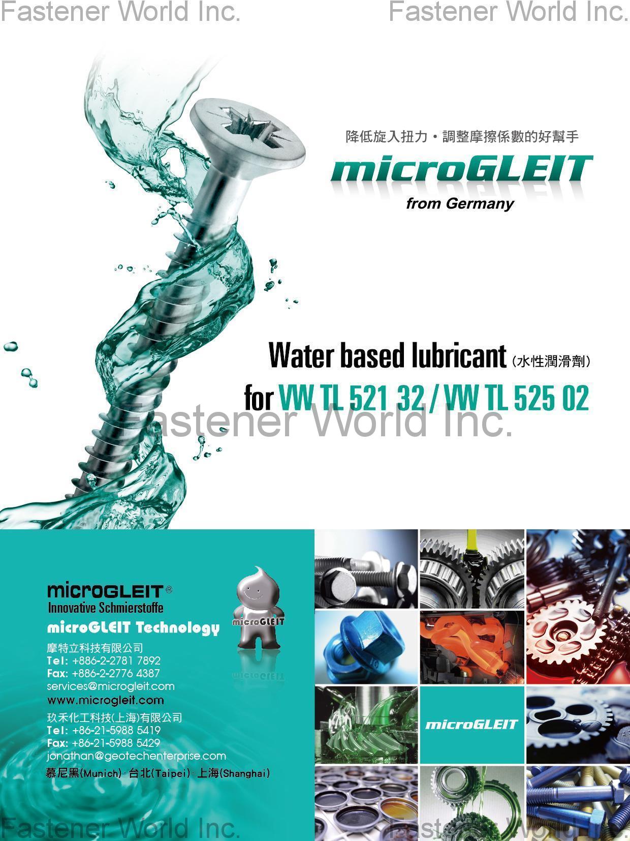 microGLEIT Technology Company  , Microgleit Lubricant, Aluminum Lubricant, Alkaline Dry Film Lubricant, Acidic Dry Film Lubricant, PTFE Lubricant, Rescue Lubricant at Assembly, Coefficient of Friction, MoS2, Aluminum bolt, TAIWAN , Lubricant