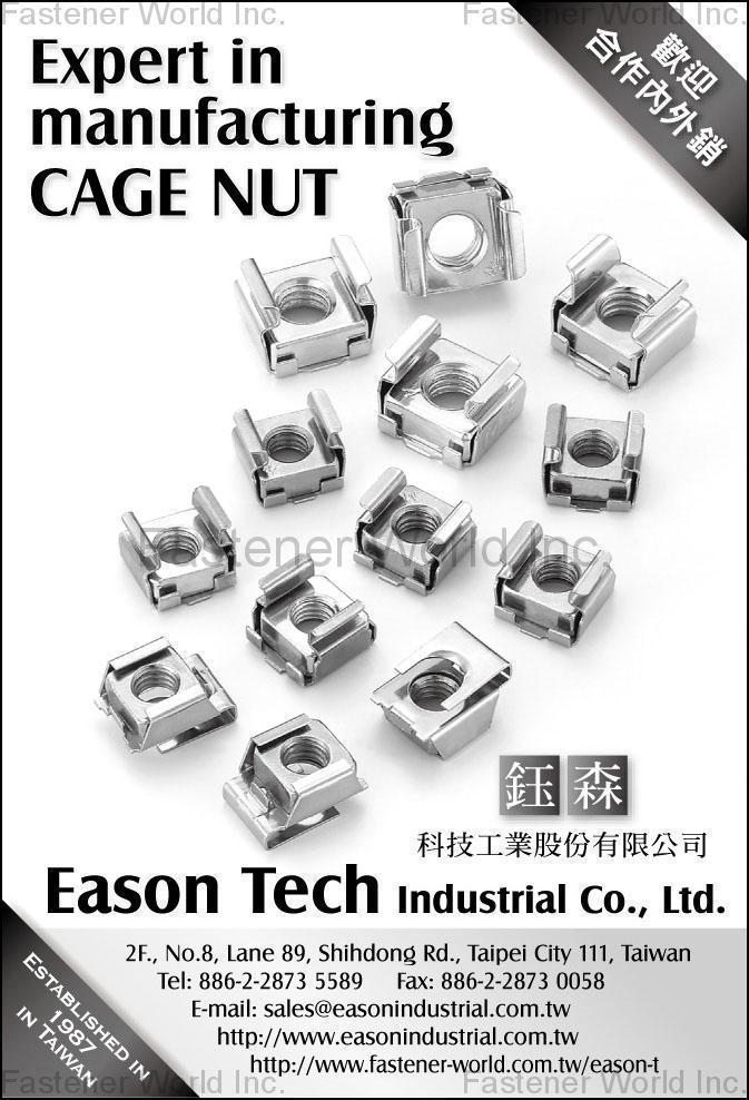 EASON TECH INDUSTRIAL CO., LTD.  , Cage Nut , Cage Nuts