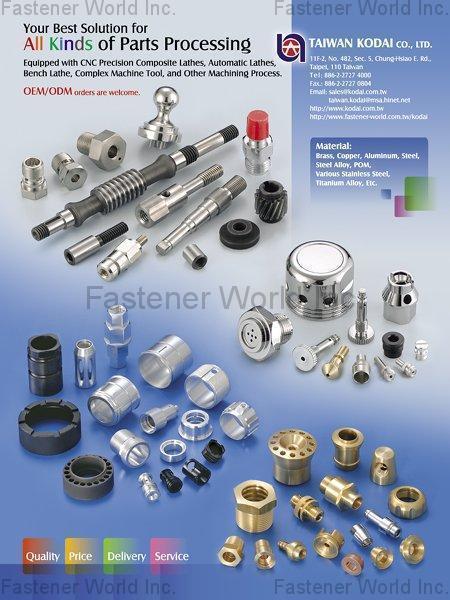 TAIWAN KODAI CO., LTD. , Air Tool Parts & Accessories/Electronic Parts/Furniture Hardware, CNC Precision Composite Lathes, Automatic Lathes, Bench Lathe, Complex Machine Tool, Other Machining Process , Precision Metal Parts