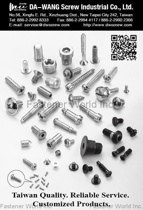 DA-WANG SCREW INDUSTRIAL CO., LTD. (DA-WANGねじ工業株式会社) , Screws,Set screw,Nut,Washer,SEMs,Screw keys & tools,Customized screws,Bolts,Parts,Plastic Anchor,Locking screws , Customized Special Screws / Bolts