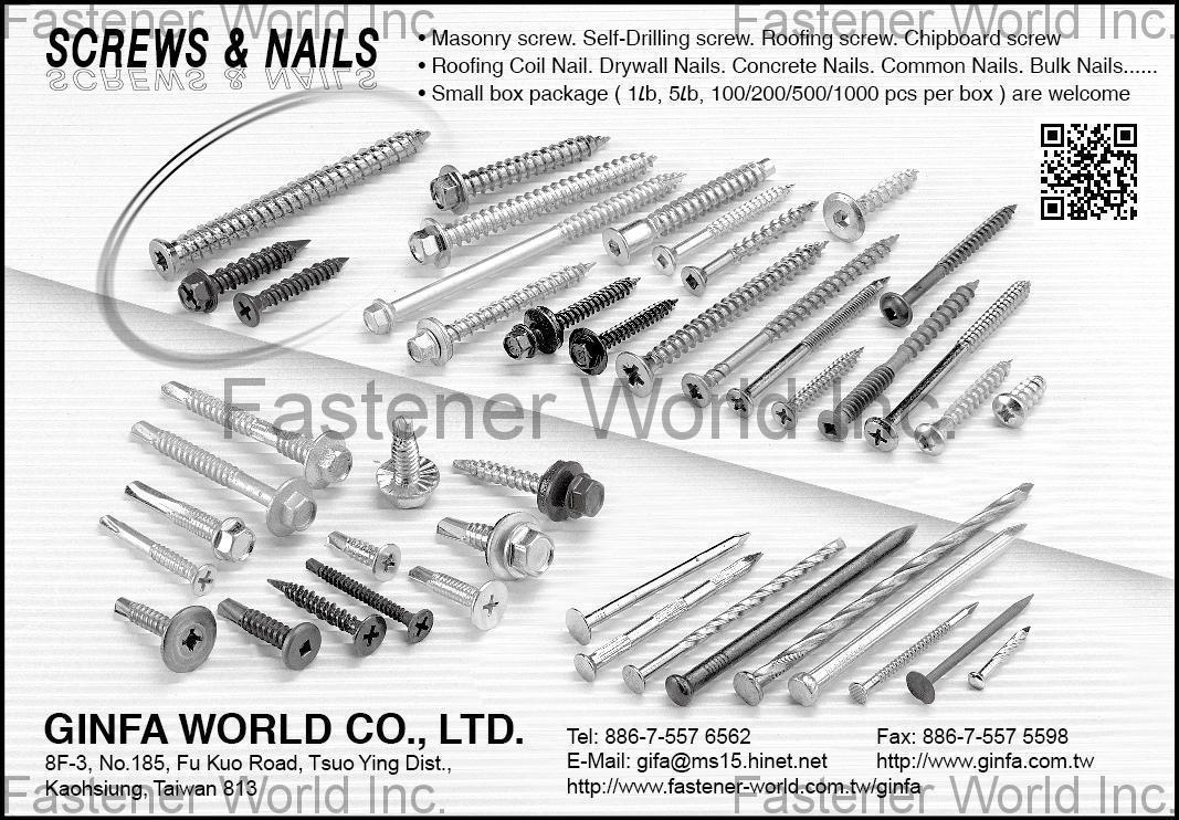 GINFA WORLD CO., LTD.  , STEEL NAILS , Steel Nails