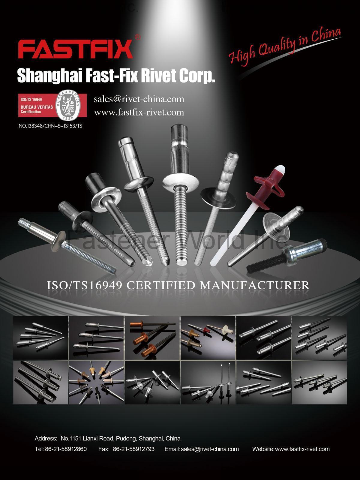 SHANGHAI FAST-FIX RIVET CORP.  , Structural rivets manufacture , Rivets