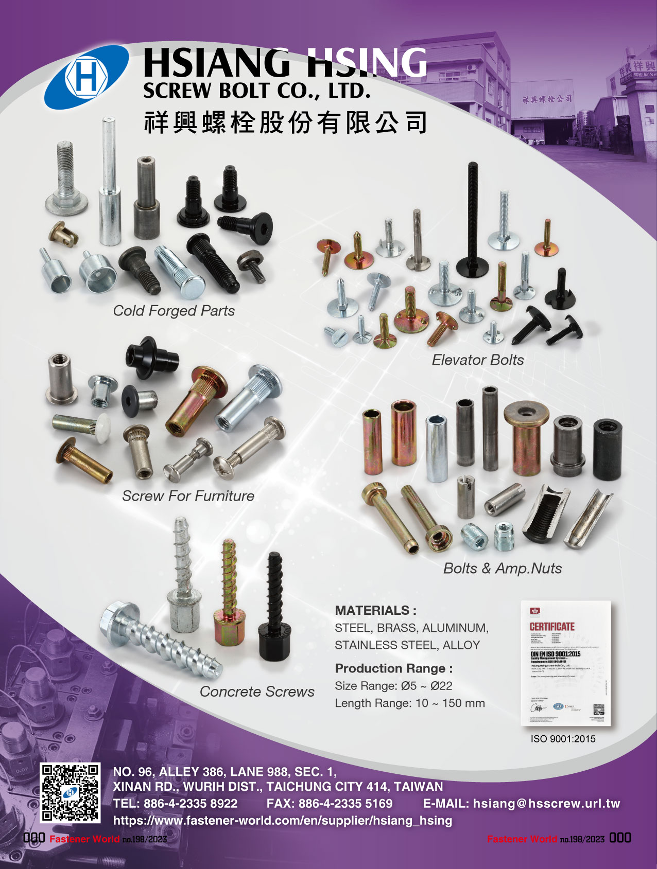 HSIANG HSING SCREW BOLT CO., LTD.  , Cold Forged Parts, Elevator Bolts, Screw for Furniture, Bolts & Amp. Nut, Concrete Screws , Concrete Screws