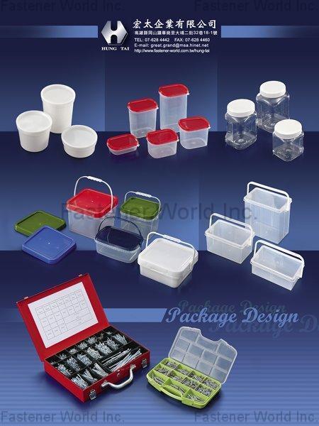 HUNG TAI ENTERPRISE CO., LTD. , Plastic Packaging Containers , Packing Box