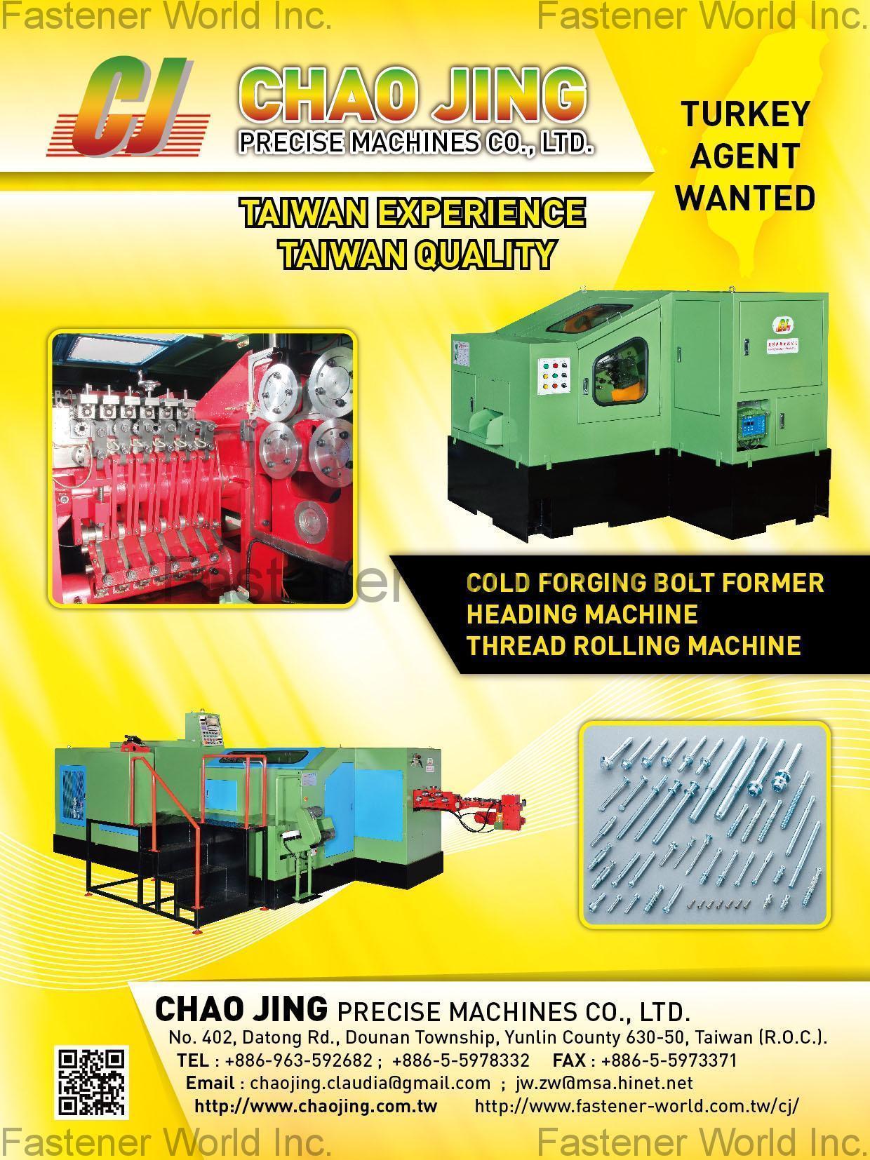 Chao Jing Precise Machines Enterprise Co., Ltd. (San Sing Screw Forming Machines) , Cold Forging Bolt Former, Heading Machine, Thread Rolling Machine , Screw (Bolt) Formers