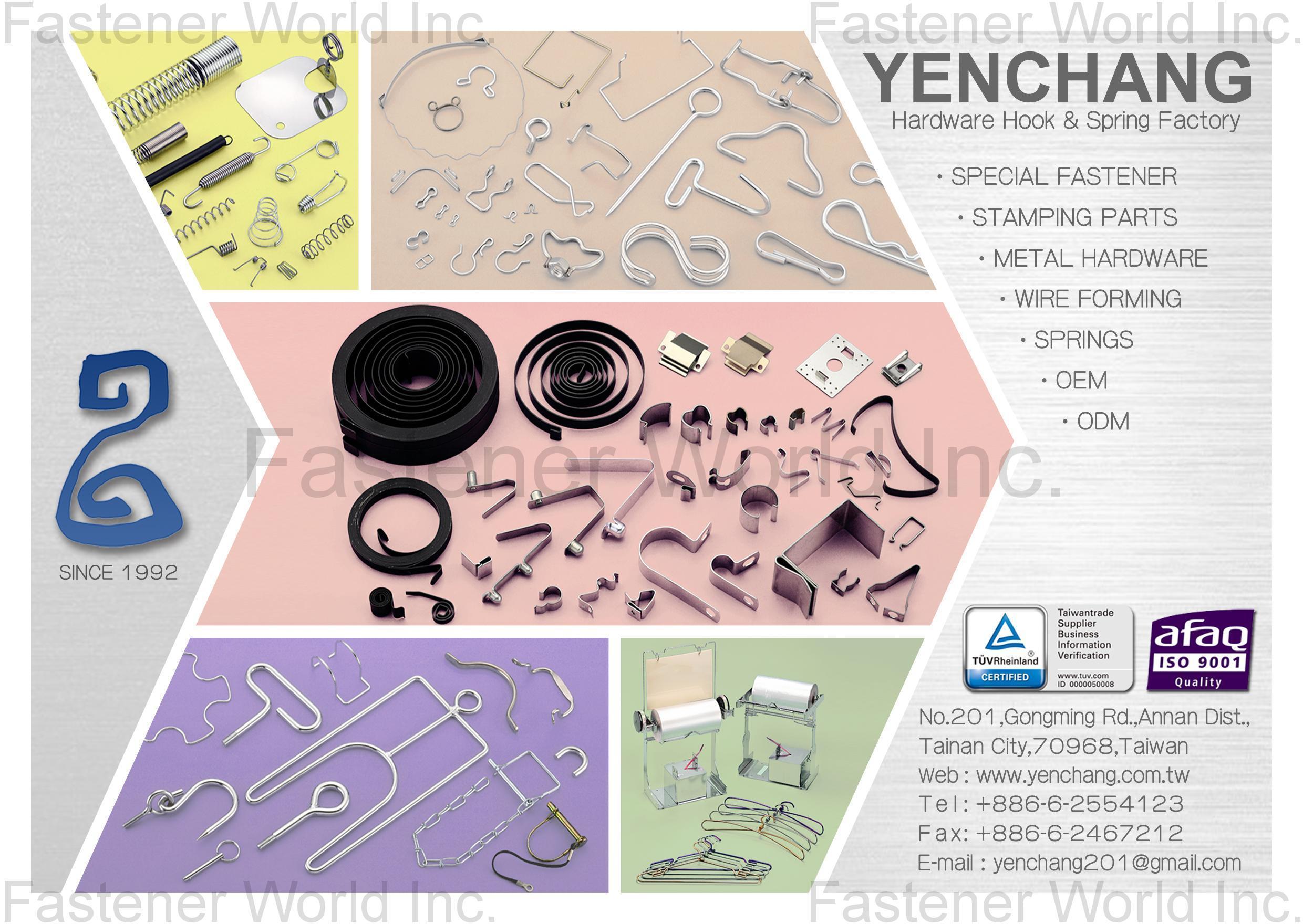 YENCHANG HARDWARE HOOK & SPRING FACTORY , Special Fastener, Stamping Parts, Metal Hardware, Wire Forming, Springs, OEM, ODM , Stamped Parts