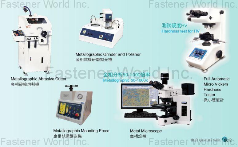 BEST QUALITY WIRE CO., LTD.  , Metallographic Abrasive Cutter, Metallographic Grinder and Polisher, Metallographic Mounting Press, Metal Microscope, Full Automatic Micro Vickers Hardness Tester , Spec Inspection