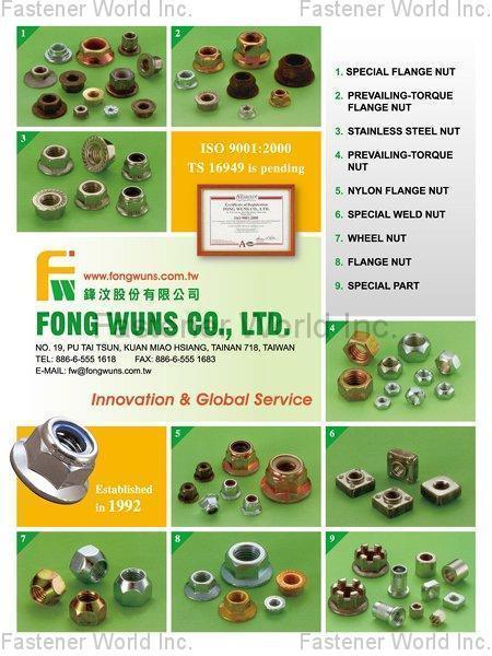 Wheel Nuts NutsSpecial Flange Nut, Prevailing-Torque Flange Nut, Stainless Steel Nut ,Prevailing-Torque Nut, Nylon Flange Nut, Special Weld Nut, Wheel Nut, Flange Nut, Special Part