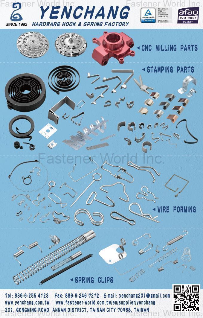 YENCHANG HARDWARE HOOK & SPRING FACTORY , CNC Milling Parts, Stamping Parts, Wire Forming, Spring Clips , Stamped Parts