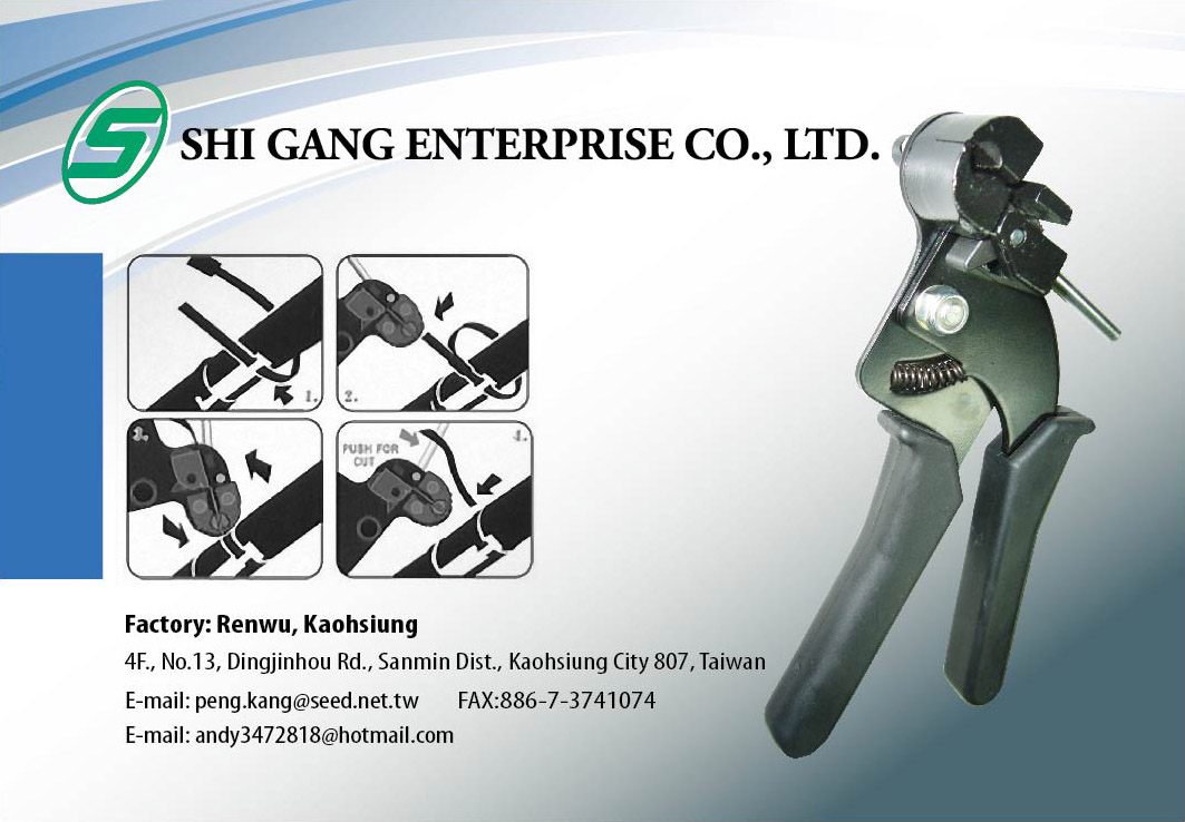 SHI GANG ENTERPRISE CO., LTD. , MT100 tensioning tool , Hand Tools