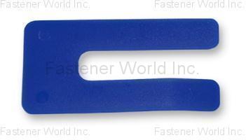 HWALLY PRODUCTS CO., LTD.  , NO.723 PLASTIC PACKER (U TYPE) , Injection Packer