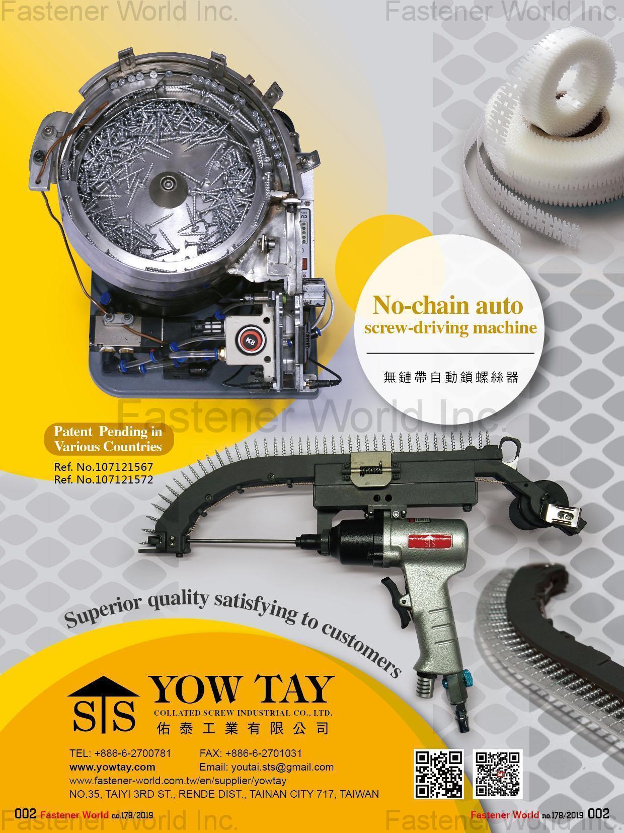 YOW TAY COLLATED SCREW INDUSTRIAL CO., LTD. , No-chain Auto Screw-driving Machine , Pneumatic Hand Tools In General