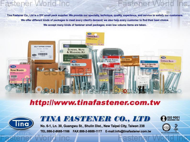 Tina Fastener Co., Ltd. , DIY small packages , Packing Box