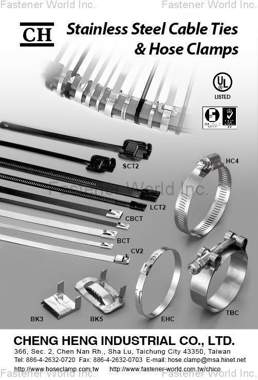 CHENG HENG INDUSTRIAL CO., LTD.  , Stainless Steel Hose Clamp , Hose Clamps