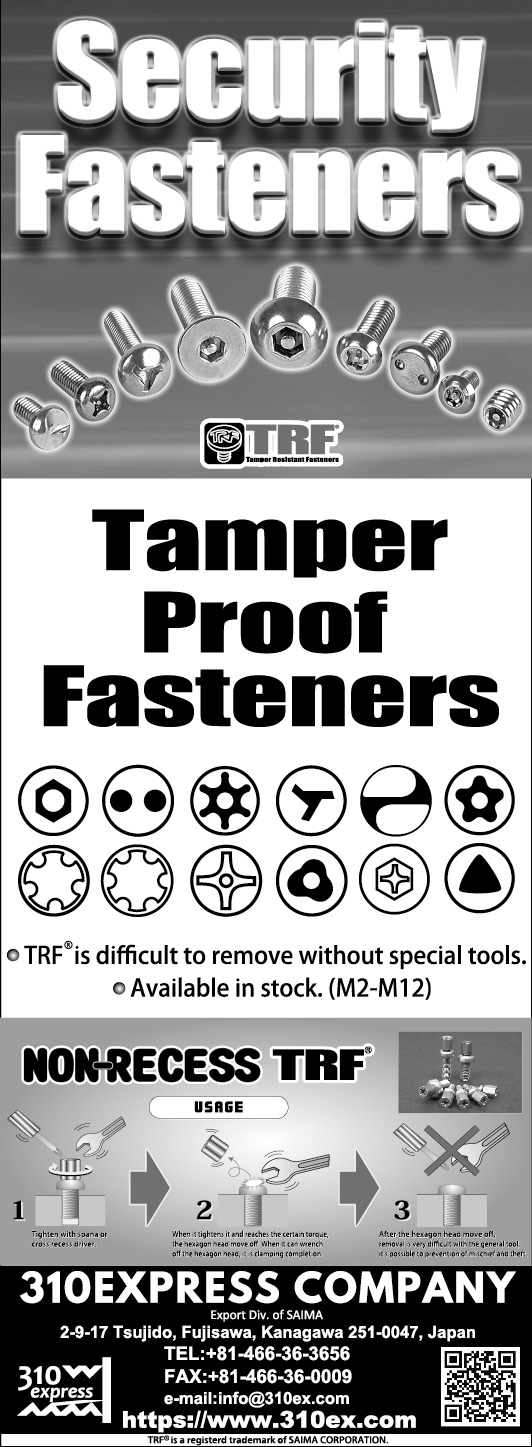 310EXPRESS COMPANY(A Div. of SAIMA CORP.) , Security Fasteners, Tamper Resistant Fasteners , Tamper-proof Bolts