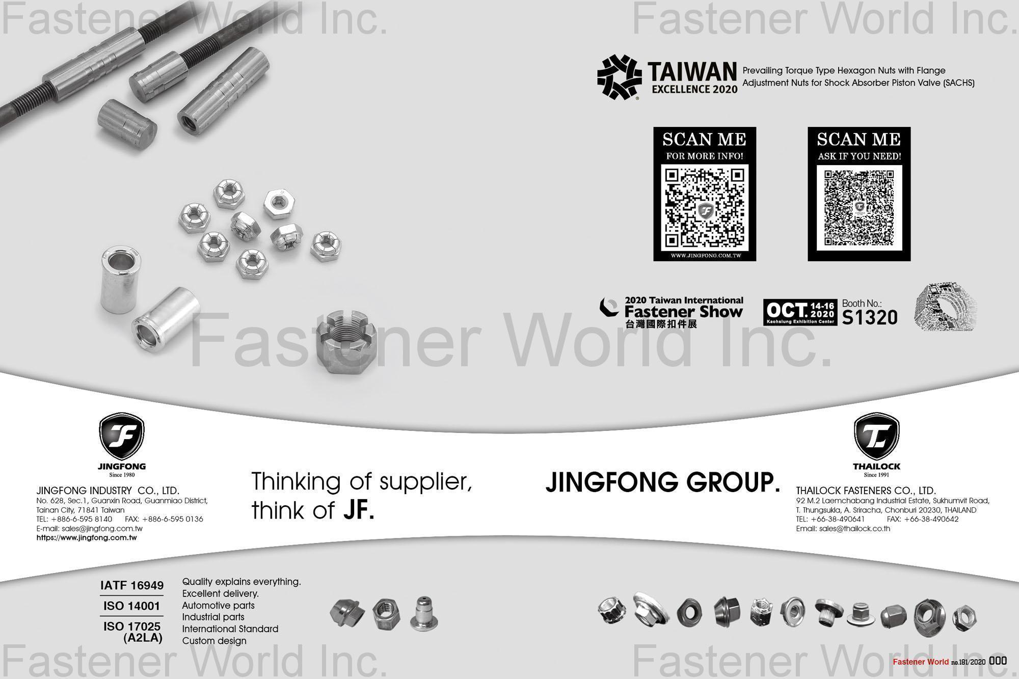 JINGFONG INDUSTRY CO., LTD.  , PREVAILING TORQUE LOCK NUTS, NYLON INSERTED NUTS, ALL METAL NUTS, NYLON PATCH NUTS, FLANGE NUTS, HEX NUTS, WELD NUTS, CONICAL NUTS, WHEEL NUTS, CAP NUTS, SLOT NUTS, SQUARE NUTS, SPECIAL NUTS , U Nuts