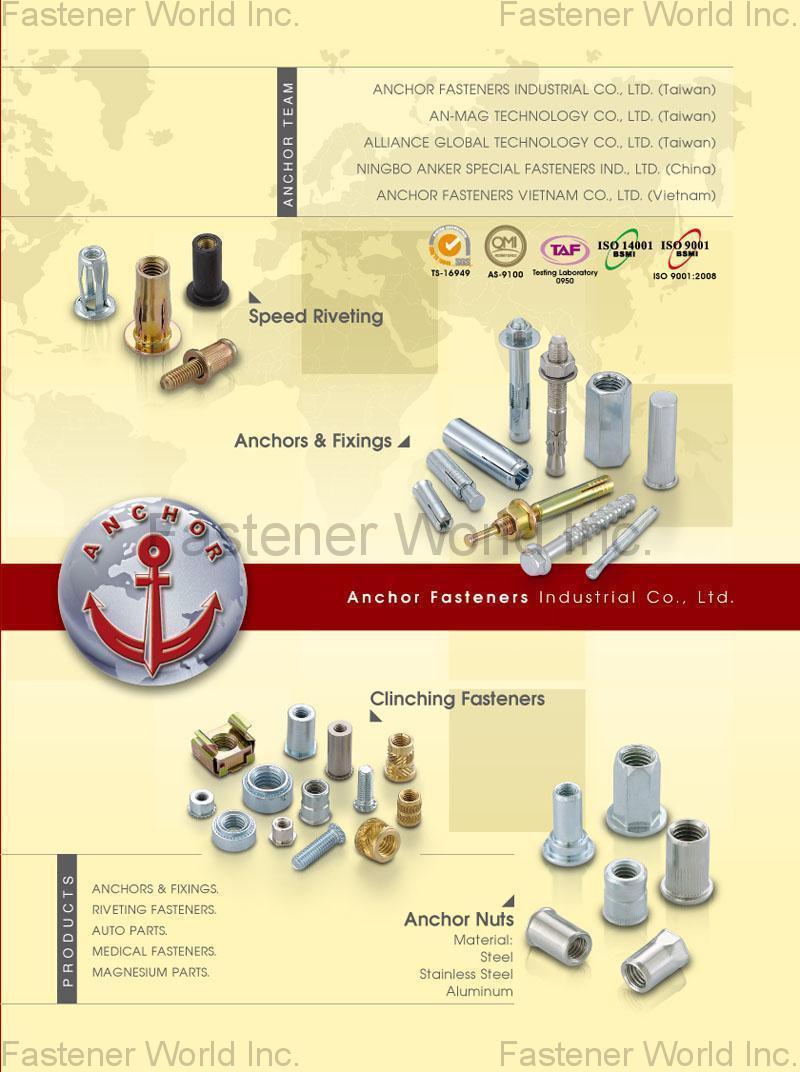 ANCHOR FASTENERS INDUSTRIAL CO., LTD.  , Speed Riveting / Anchors & Fixings / Clinching Fastener / Anchor Nuts , Anchor Nuts